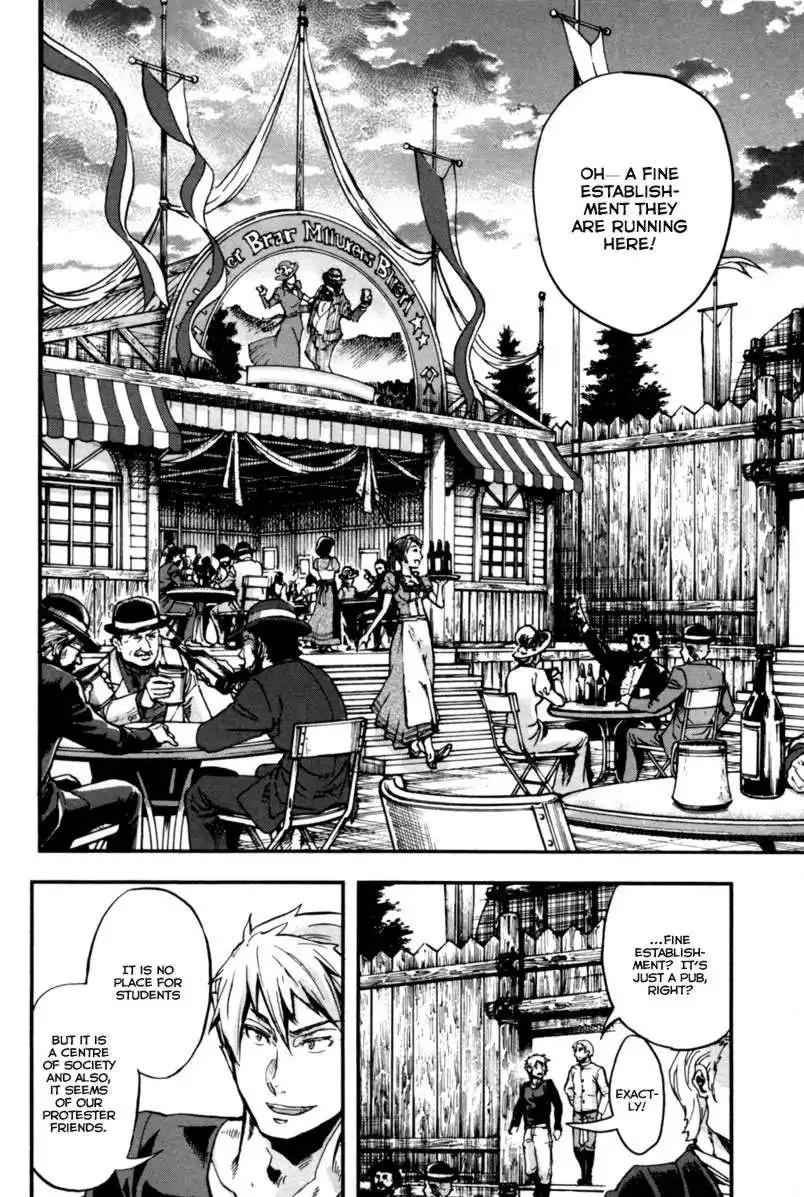 Gunka no Baltzar Chapter 2 26